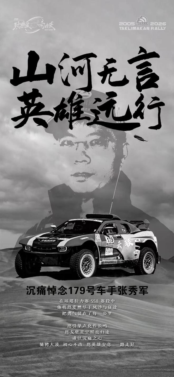 贝林厄姆一传一射,英格兰2比0巴拿马锁定头名