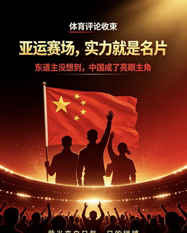 山东完成两笔签约，郭艾伦回应退役话题，赵柏清不满同曦续约年薪
