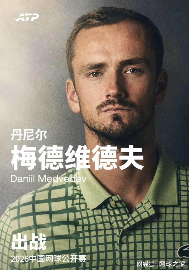 2026选秀后卫四角:快船5号签卡位,四大主控优缺点拆解