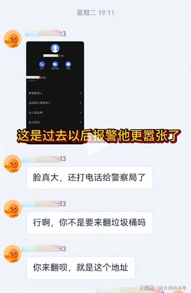 C罗:我是史上最全能 喜欢梅西或我是个人品味
