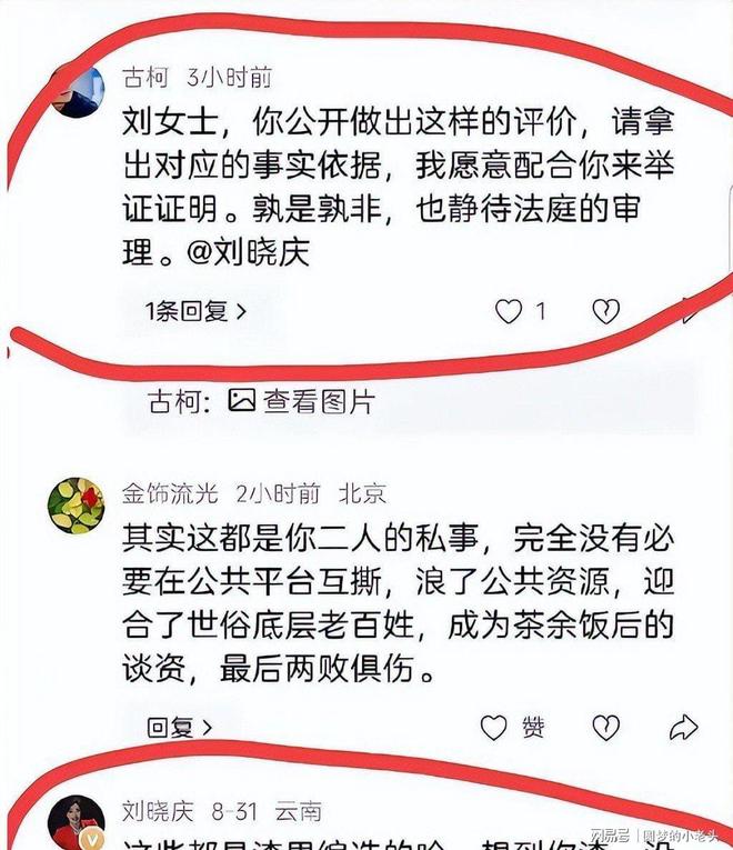 最难赛季来了!将负分清零,申花需要几轮?