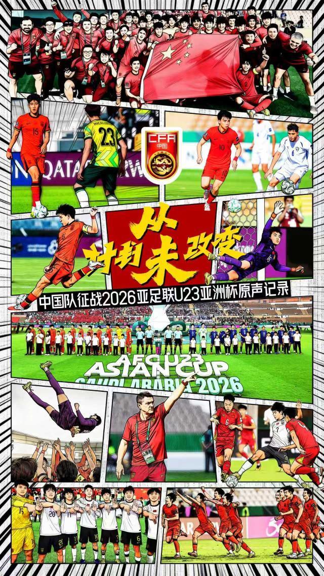 ‌大连小学家长会要求穿正装，校方说只是建议，通知第一条就写着，你信吗？