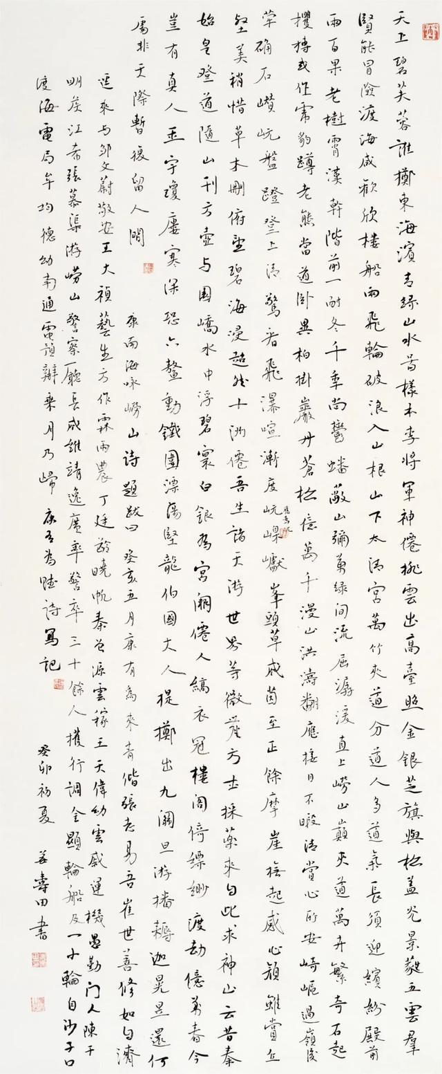 升学宴5死17伤后续，主家现场晕倒，家庭困难如何赔偿