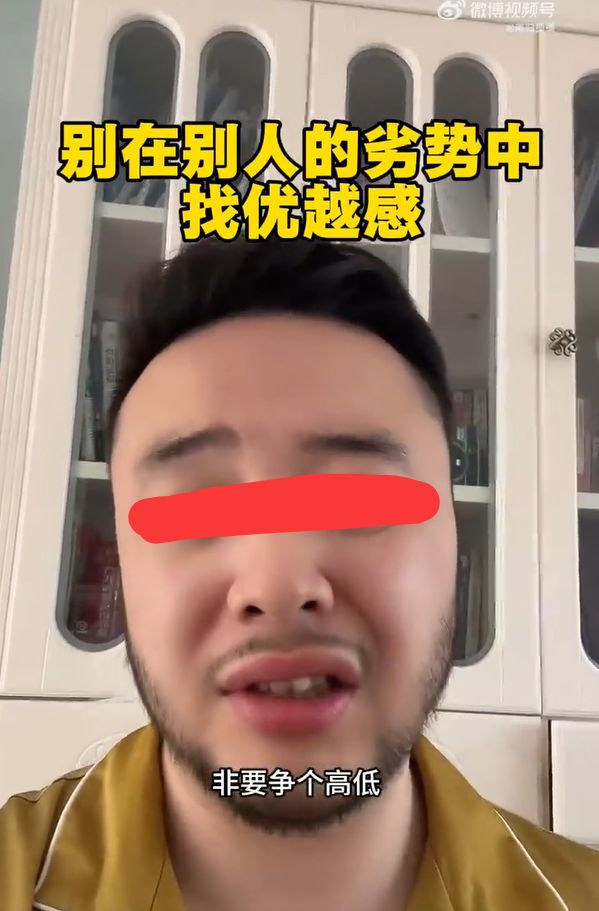 《牛来》豆瓣终于开分了