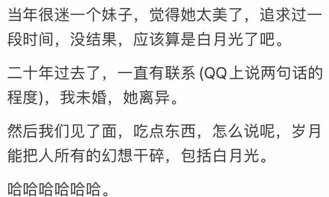 鲁媒：泰山队14轮丢球数已达到24个，提升防守迫在眉睫
