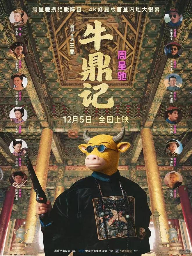 曝洛夫顿不服管理,上海队既不想续约,也不愿让他加盟其他球队