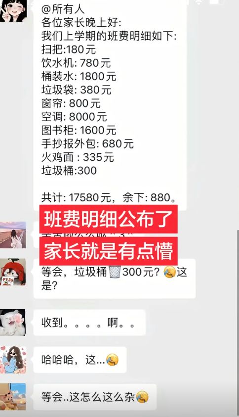 “陇超”第五轮烽烟再起,天水客场VS庆阳,天水3:0锁定胜局!
