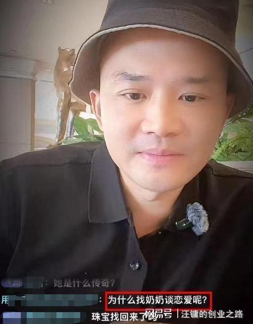 东北超 超好看｜一场球赛，两座老工业基地的“双向奔赴”