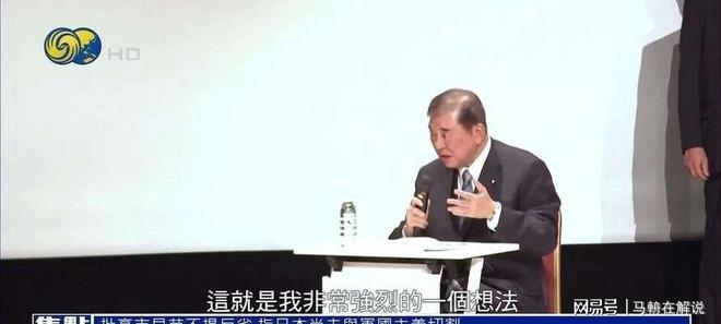韦世豪：去年踢完天津客场，成都球迷在主场举起我的球衣，我会记一辈子