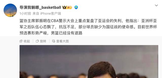 泳坛女神刘湘:在海牛主场感觉整个人被镇住;祝海牛越战越勇