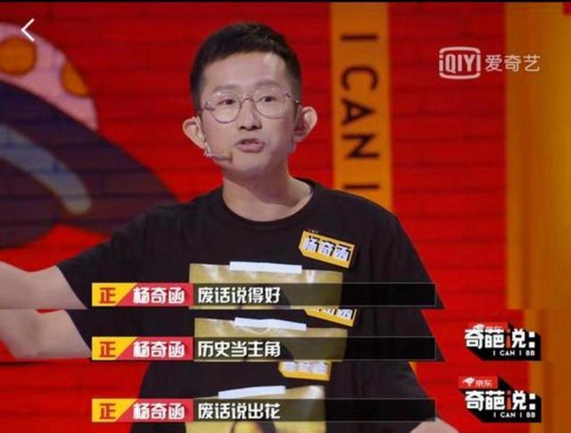快船也可能会加入字母哥交易，他们会成为杰伦