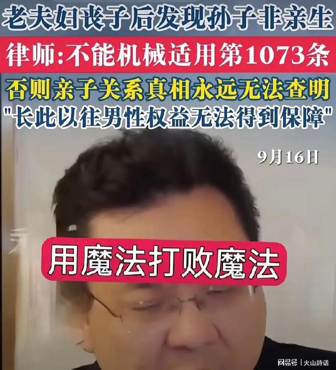 尼克斯迎赛点利好！马刺替补中锋出战成疑，文班亚马要独自扛内线