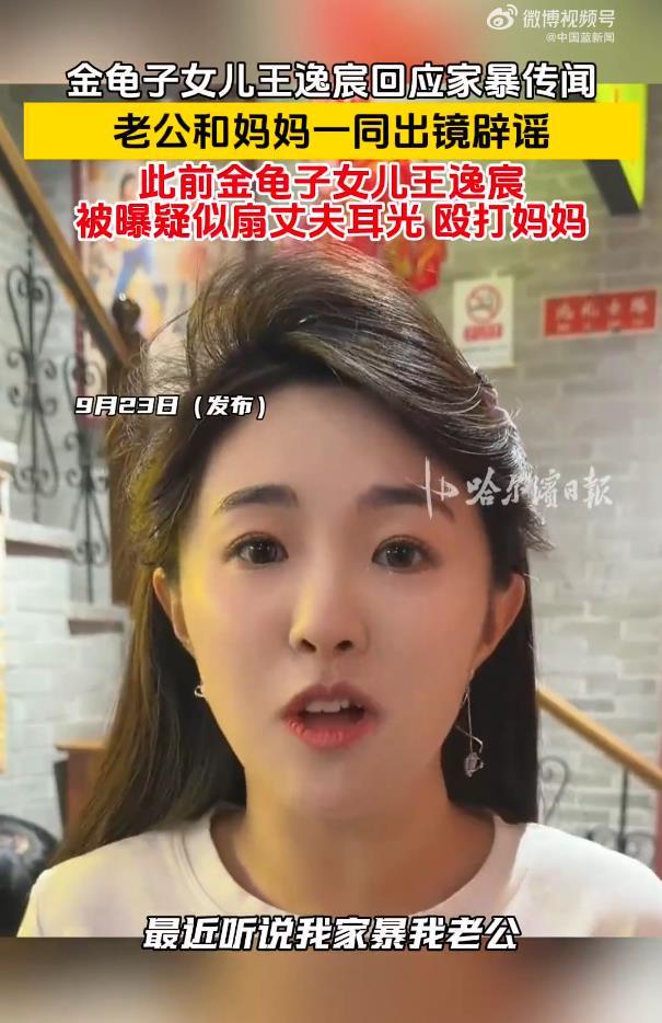 决战英格兰！阿根廷3