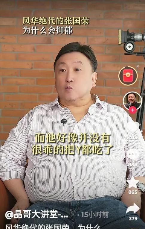 公牛签下阿拉巴马大学大五后场,他得到的到底是一份什么合同呢?