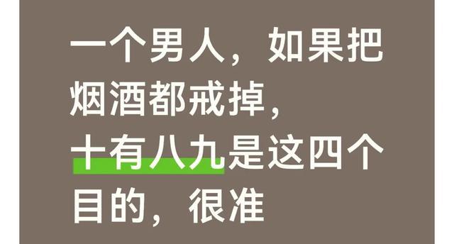 广东单场50+18新外援晒登机照 拉科塞维奇有望赶上常规赛收官战