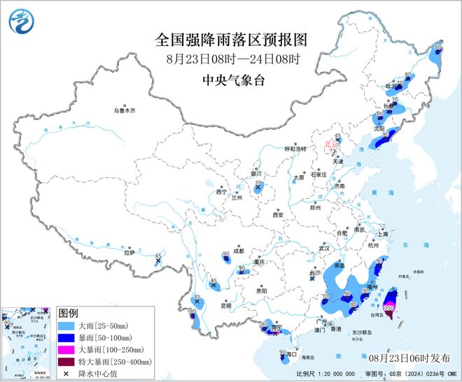 宏远欲提前召回徐昕,原帅未认可交易,广厦好消息,江苏敲定3外援!