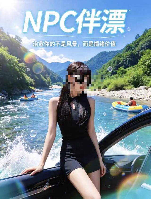 34D配24寸腰！43帖狂揽23.4万粉，低产写真女神的克制美学！