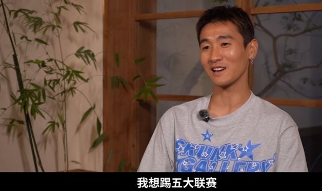 在上海这场顶级赛车比赛,我看到《飞驰人生 3》的 AI 辅助系统走进现实