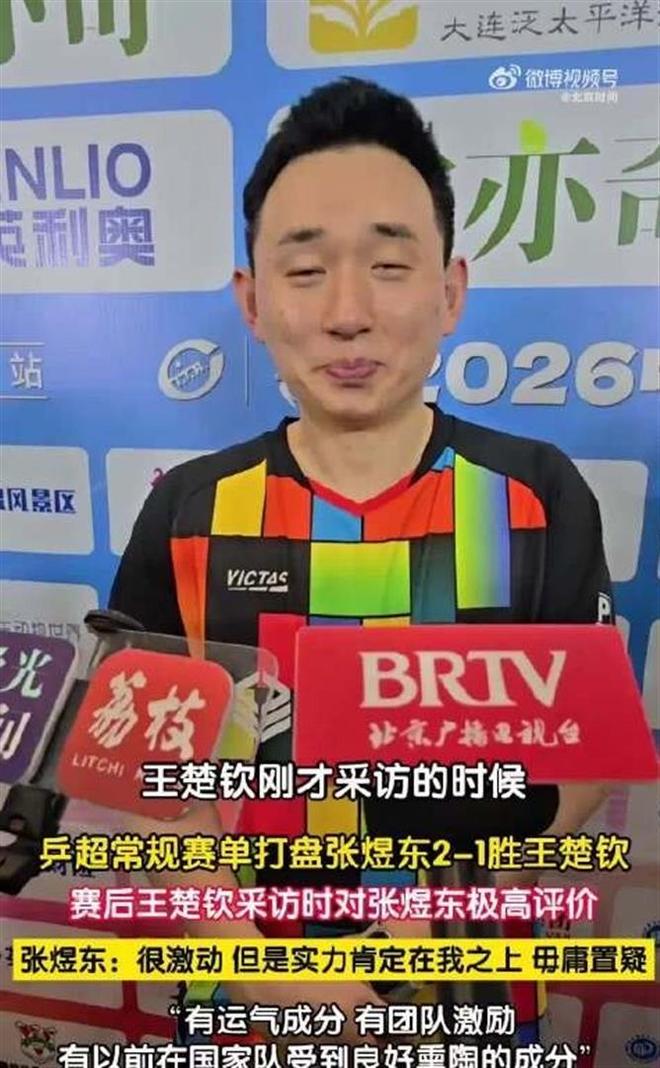 萨姆纳离开，广东队损失惨重；球队接触NBA场均10.7分后卫