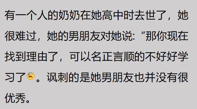 昔日英超名将的监狱生活 恶汉进了恶人谷