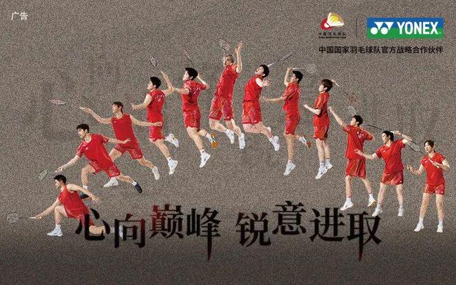 站在梭鱼湾,是我足球生涯的顶点
