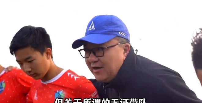 芒特转会传闻真相！曼联官方辟谣：球星将意外离队为不实消息