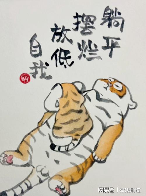 张钧甯回应原名上热搜 为原名难认向大家道歉