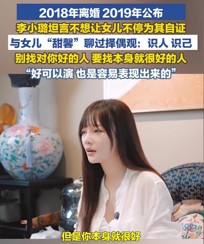 国足U23时隔28年重返亚运4强 战韩国拒绝大败