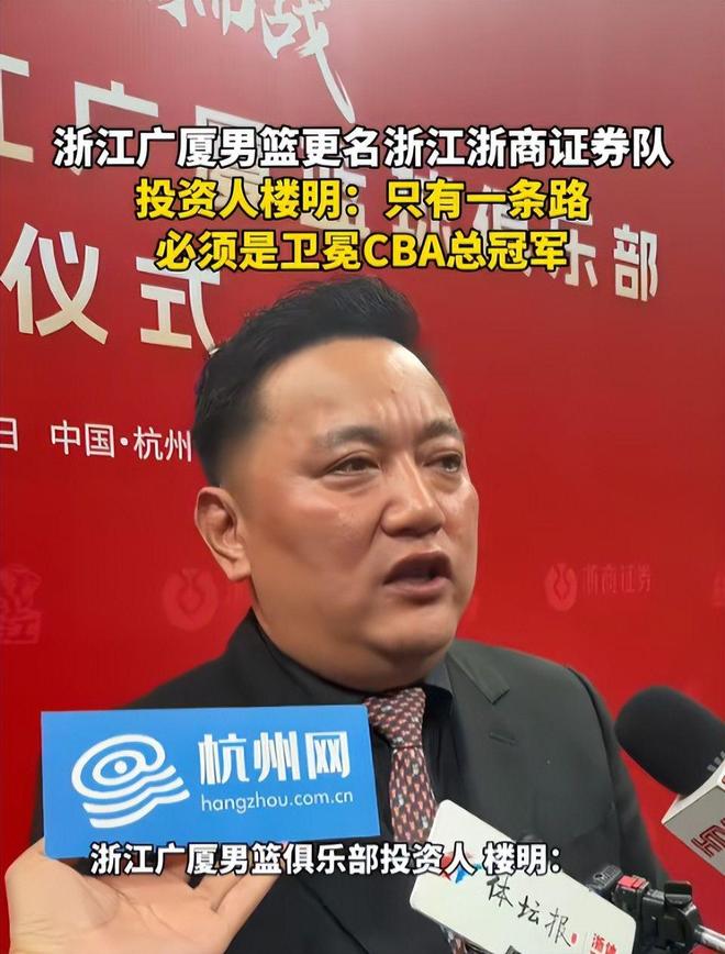 何超琼谈赌王家族家规:凌晨3点必须吃早餐,感叹章泽天很像自己