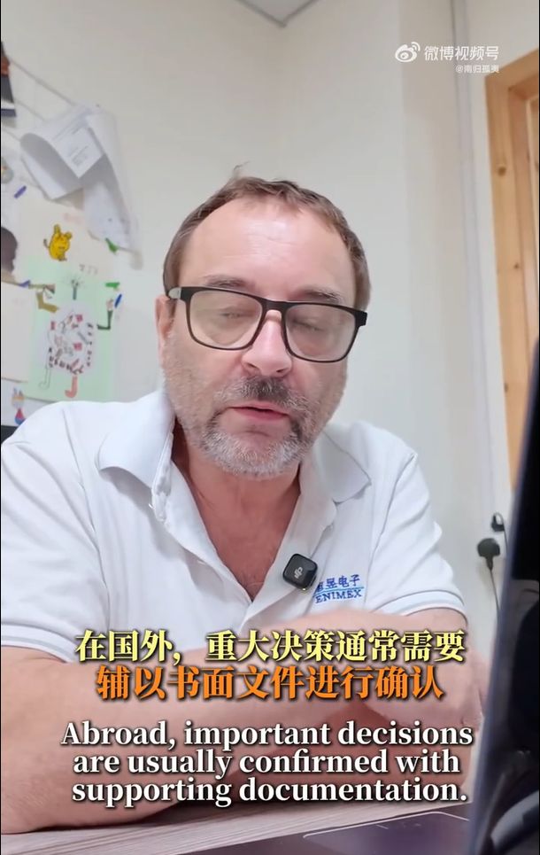 中足联官方：辽宁铁人发表不负责言论，通报批评并罚款5万元