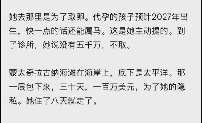 格雷厄姆:爱尔兰抽签最该避葡萄牙
