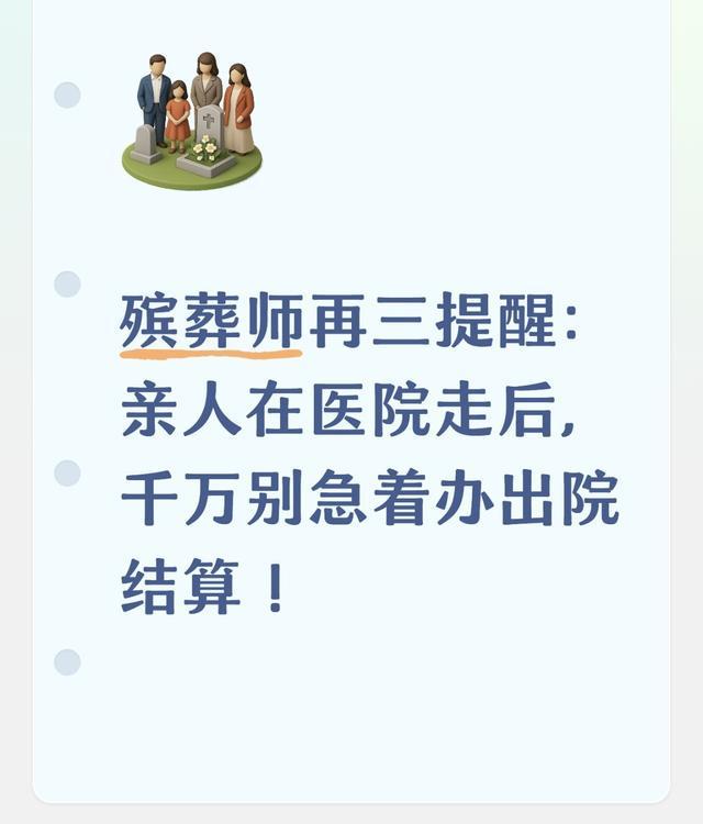 升学宴5死17伤后续，主家现场晕倒，家庭困难如何赔偿