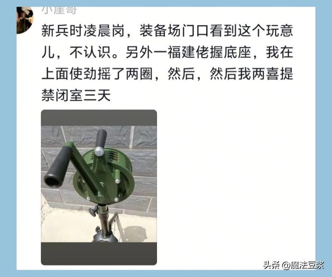 让德罗赞每场打15到20分钟,这对于骑士来说是非常理想的操作?