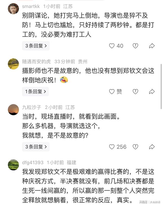 韩杰案风波未平,又一位口腔科女医生陷入医疗纠纷,底层医生难啊
