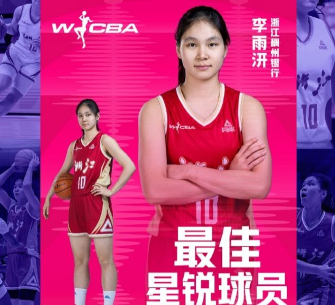 老尼尔森去世,曾培养库里、诺维斯基等NBA巨星