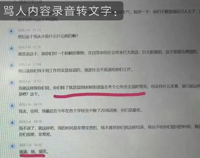 世界杯观战指南丨西班牙青春风暴遭遇比利时“诸神黄昏”，谁会继续前行？