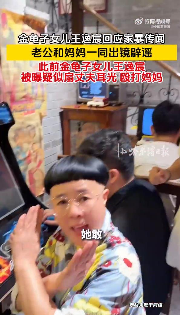 决战英格兰！阿根廷3