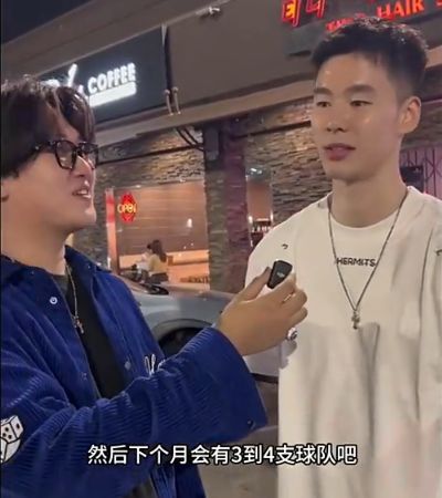 给鲁能长脸？24岁海外青训骄子攻破美国！共有3人征战本届世界杯