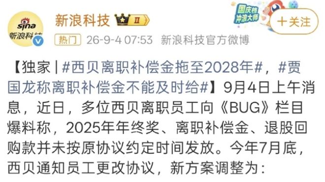 唐斯：布朗最出色的一点就是善于倾听 他非常尊重我们的意见
