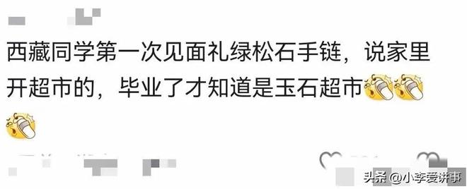 日本前防卫大臣都看不下去了，喊话高市：别固执了，改善中日关系
