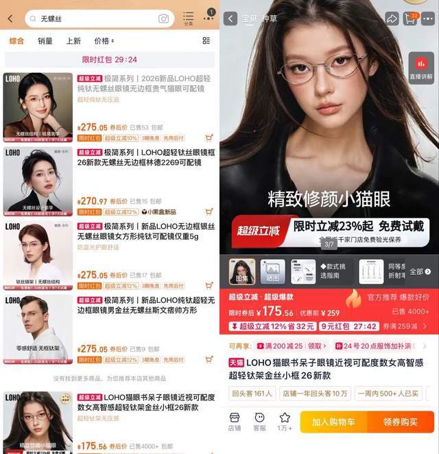 世界杯神奇一幕:55万人口小国创造历史,西班牙27次射门0进球