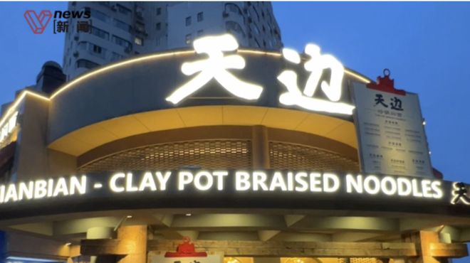 唐斯：布朗最出色的一点就是善于倾听 他非常尊重我们的意见