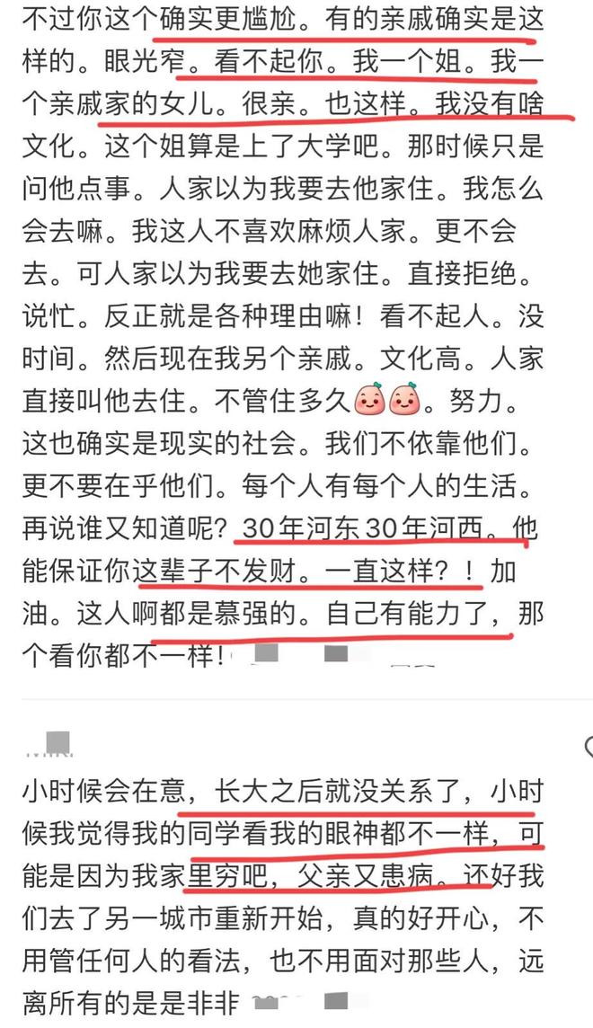 从波兰到加拿大、小商、张帅、袁悦走出连败，证明自己尚可一战