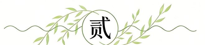成都蓉城3比2绝杀新鹏城!主帅赛后只点名表扬一人,引发热议
