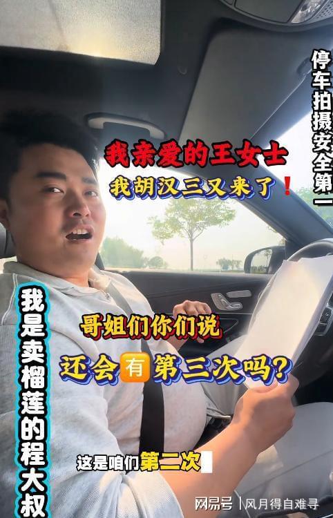 C罗:我是史上最全能 喜欢梅西或我是个人品味
