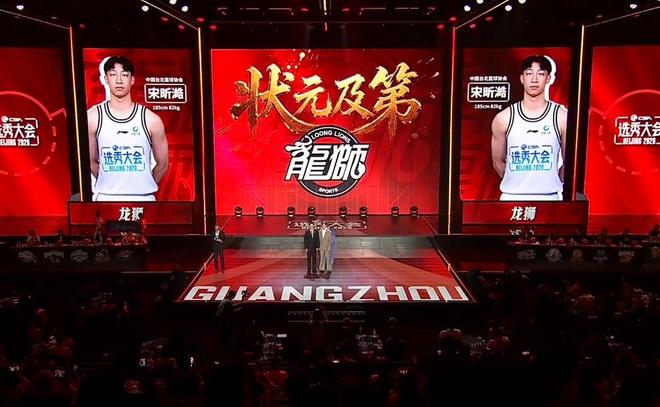 黑龙江鸡西:凉夏夜,热战场,东北超!