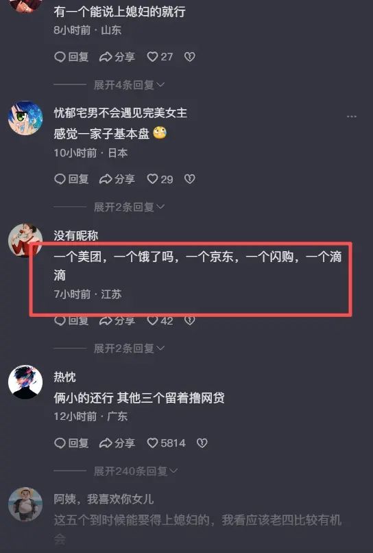 宏远速递!胡明轩提前告别杜锋,徐杰最新消息,张昊正式归队