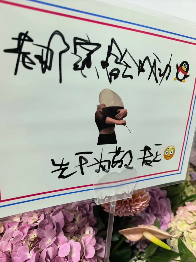 罗马诺:国米等待哈利利体检结果,暂不考虑备选