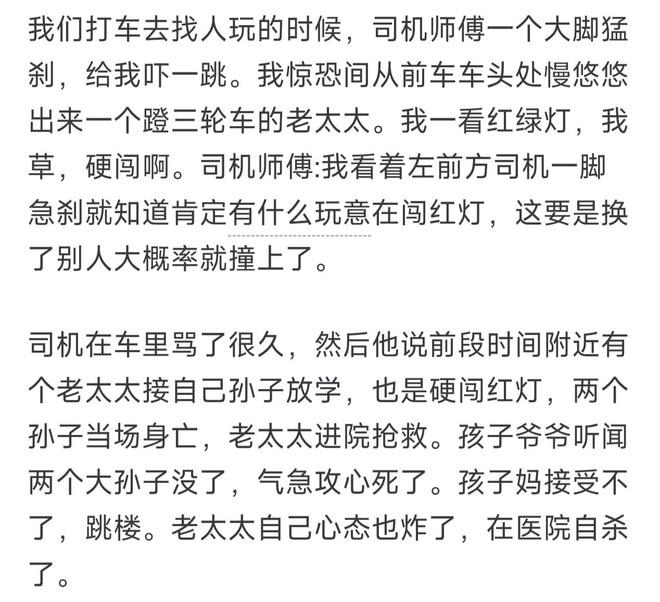杨坤判决结果出了,落泪原因曝光,炮轰刀郎的他还是走到了这一步