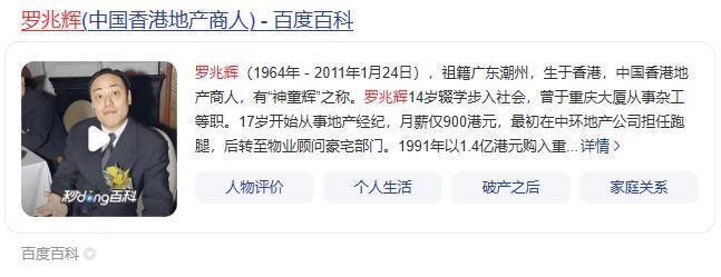 官网公布FMVP排行榜:文班居首布伦森第二 卡斯尔第四哈珀第六